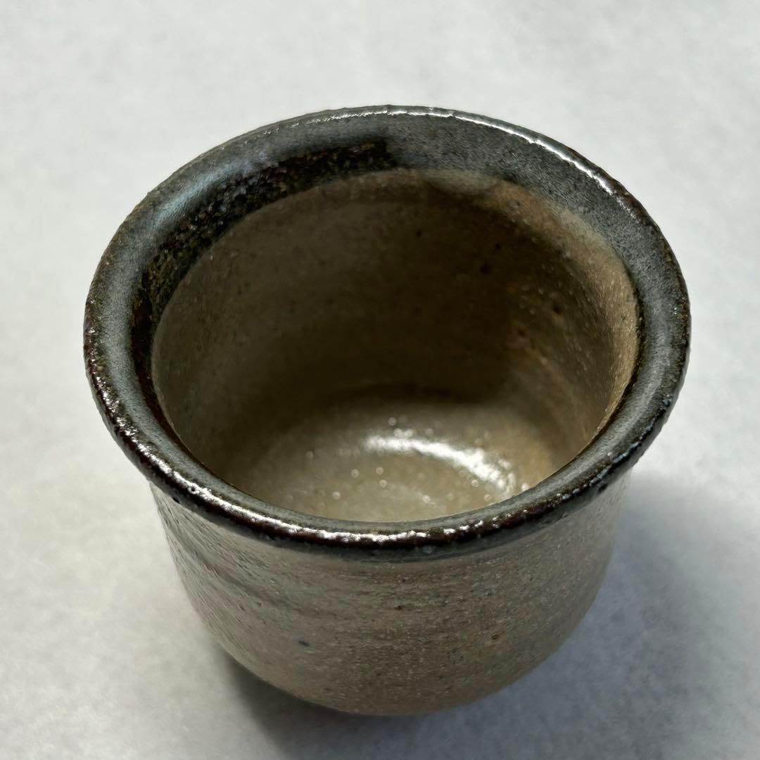 唐津焼 皮鯨ぐい呑み 中里重利 三玄窯